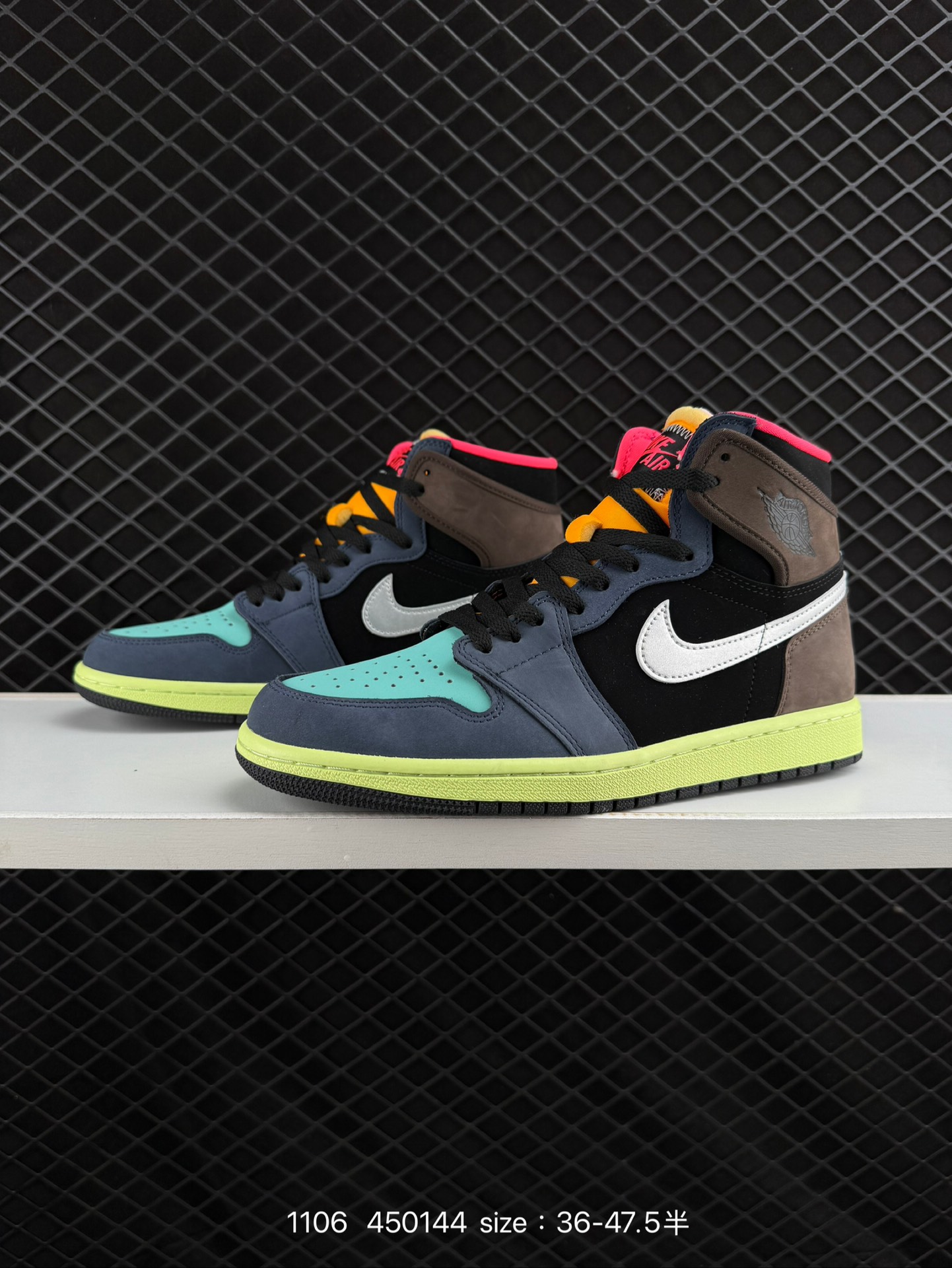 Nike AIR JORDAN 1 RETRO HIGH